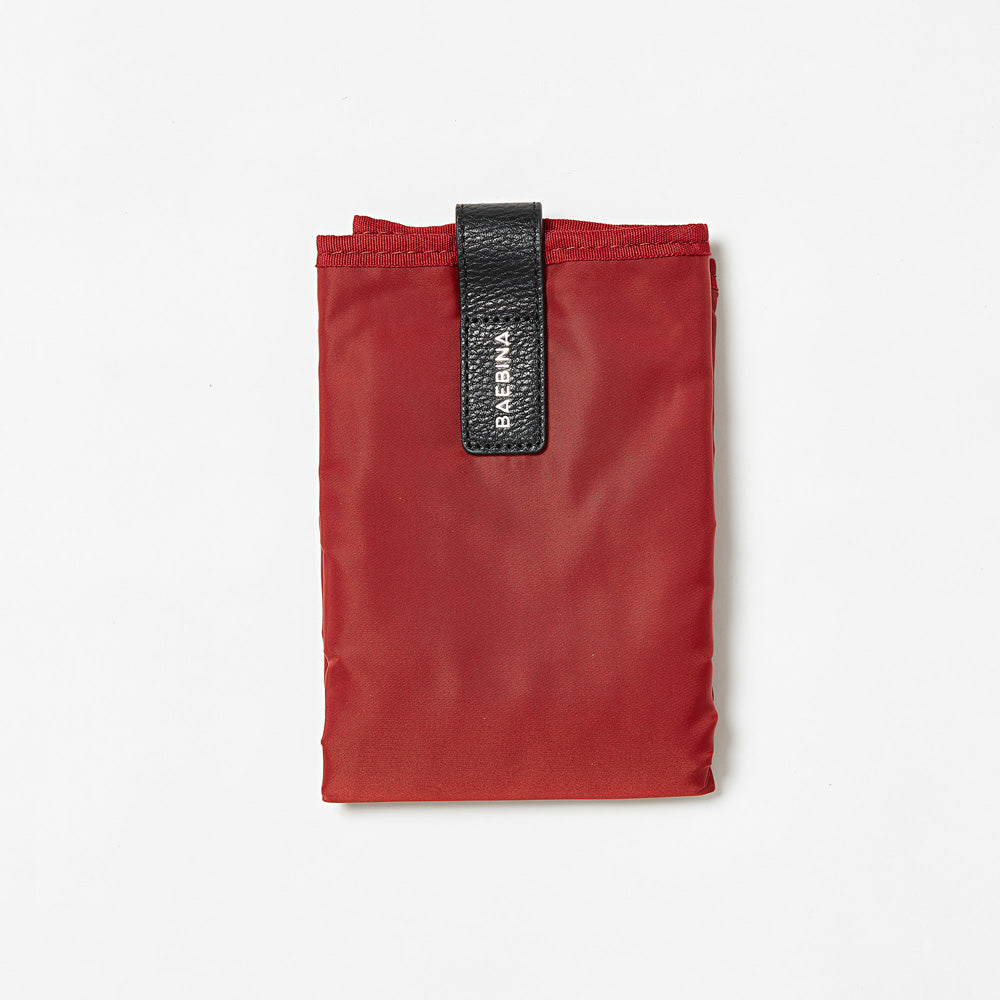 Leather Baby Bag | Black