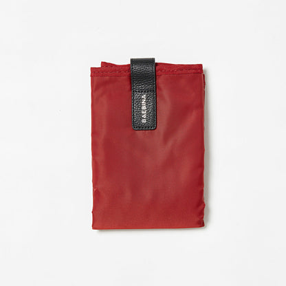 Leather Baby Bag | Black